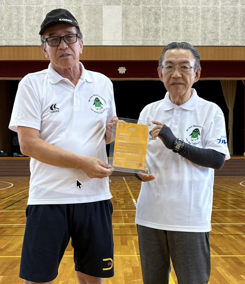 ブルボン　ウォーキングフットボール交流会　2日目