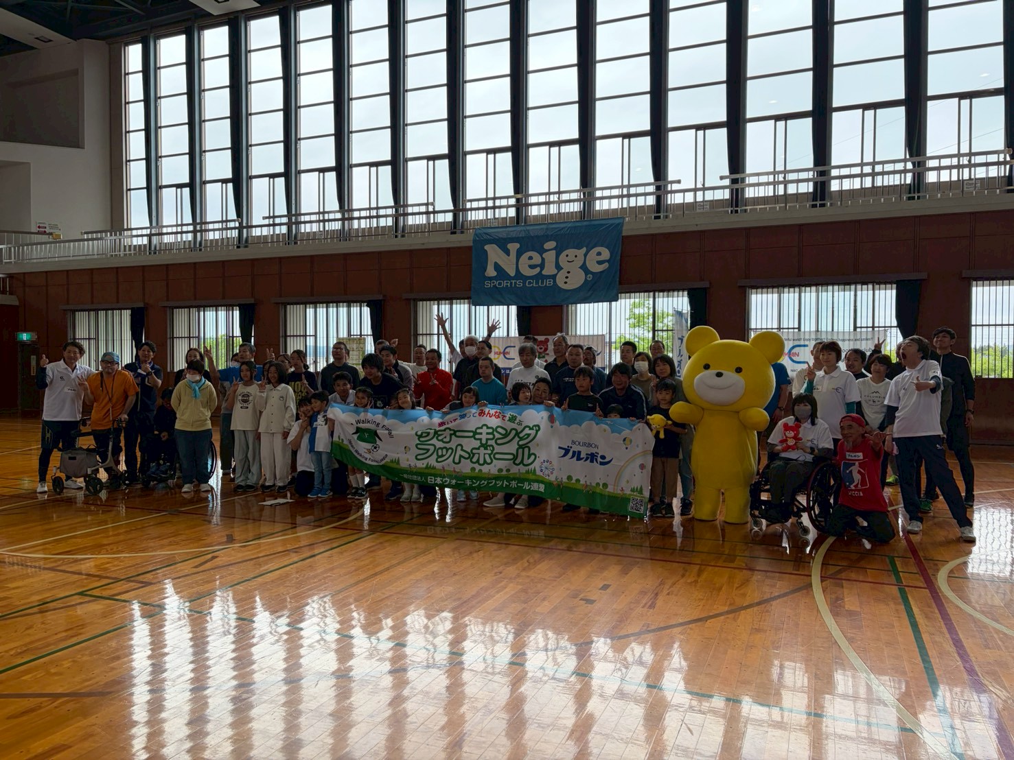 ブルボン ウォーキングフットボール体験会in十日町