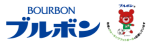 ブルボン