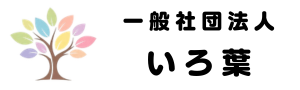 スポンサー8